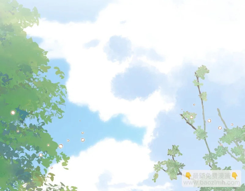 第34话 暗中帮助 第38页