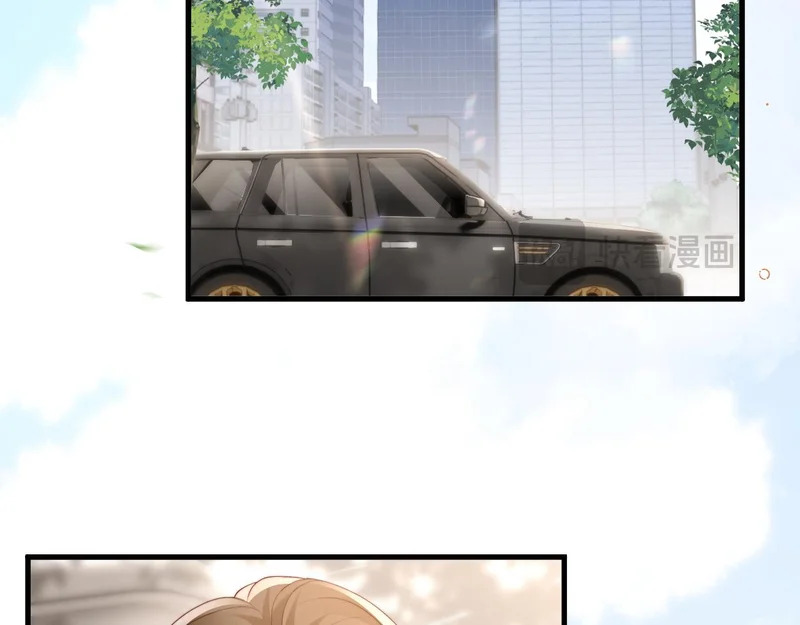 第34话 暗中帮助 第40页