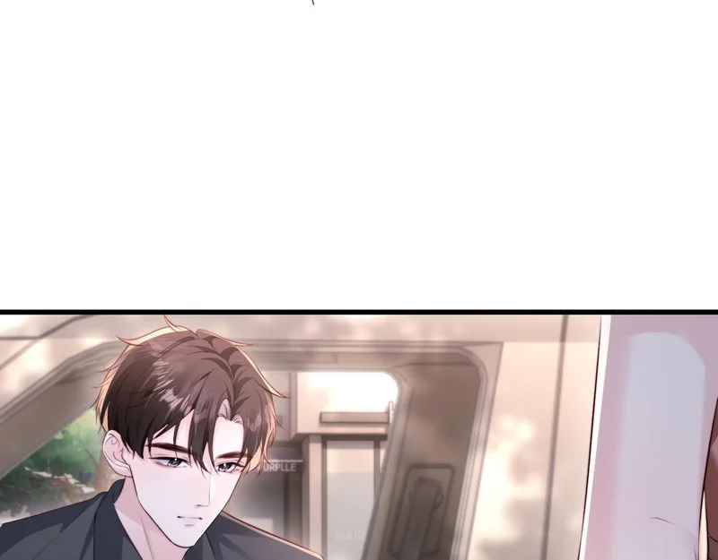 第34话 暗中帮助 第45页
