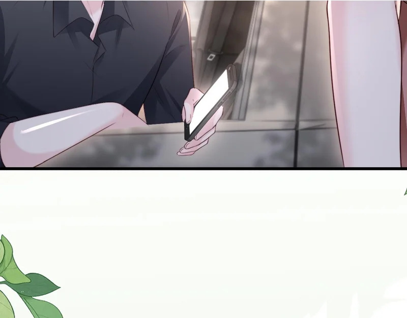 第34话 暗中帮助 第46页