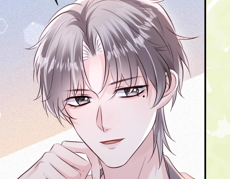 第34话 暗中帮助 第67页