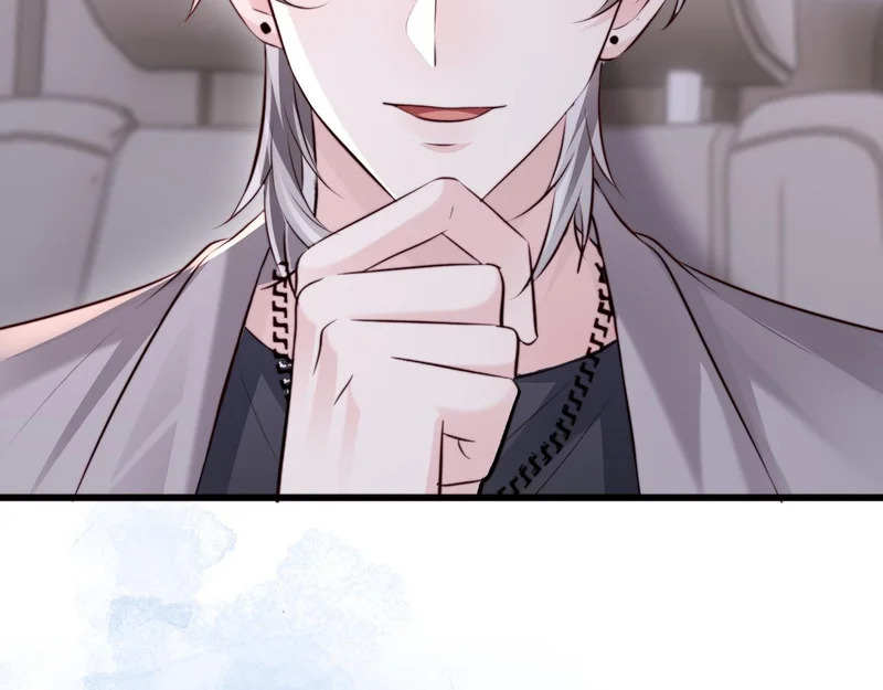 第34话 暗中帮助 第76页