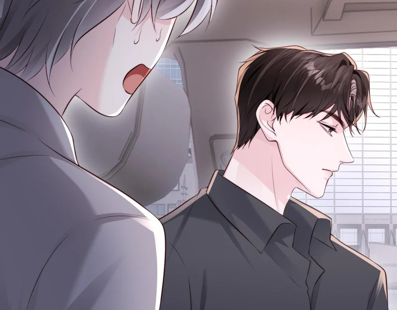 第34话 暗中帮助 第78页