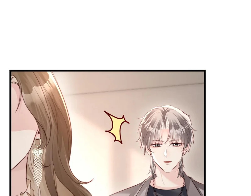 第34话 暗中帮助 第105页