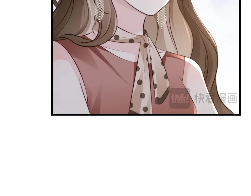 第34话 暗中帮助 第144页