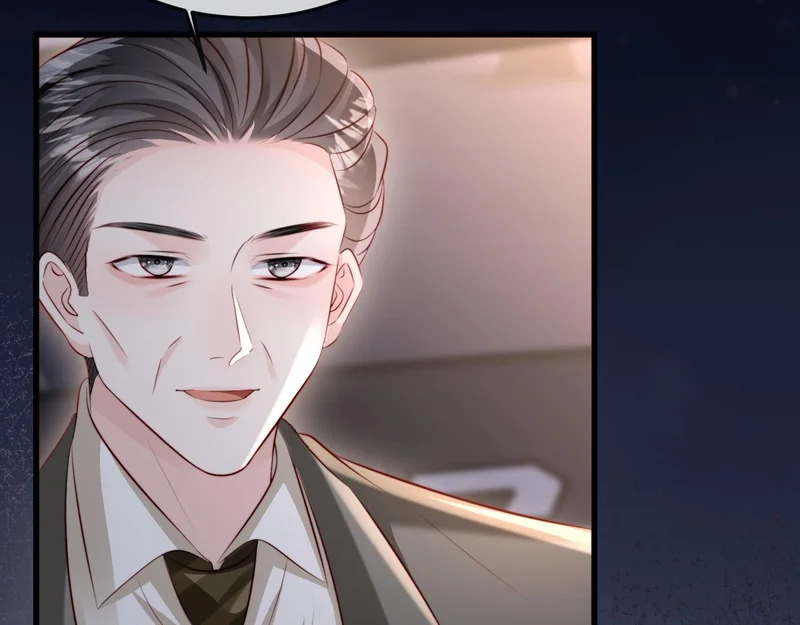 第35话 我想要你 第14页