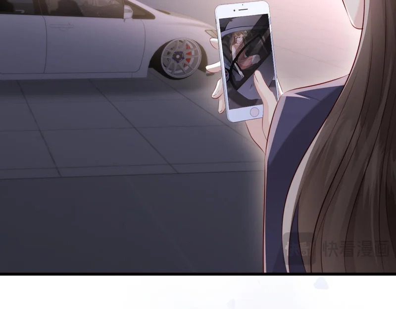 第35话 我想要你 第23页
