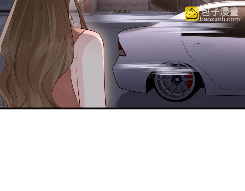 第35话 我想要你 第46页