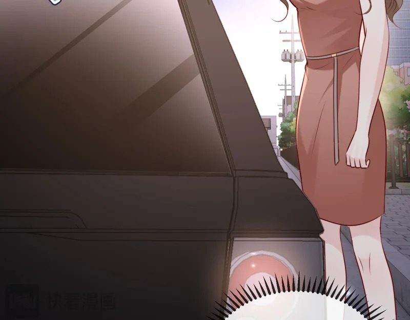 第35话 我想要你 第48页