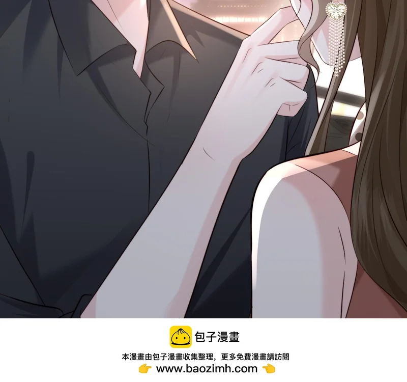 第35话 我想要你 第88页