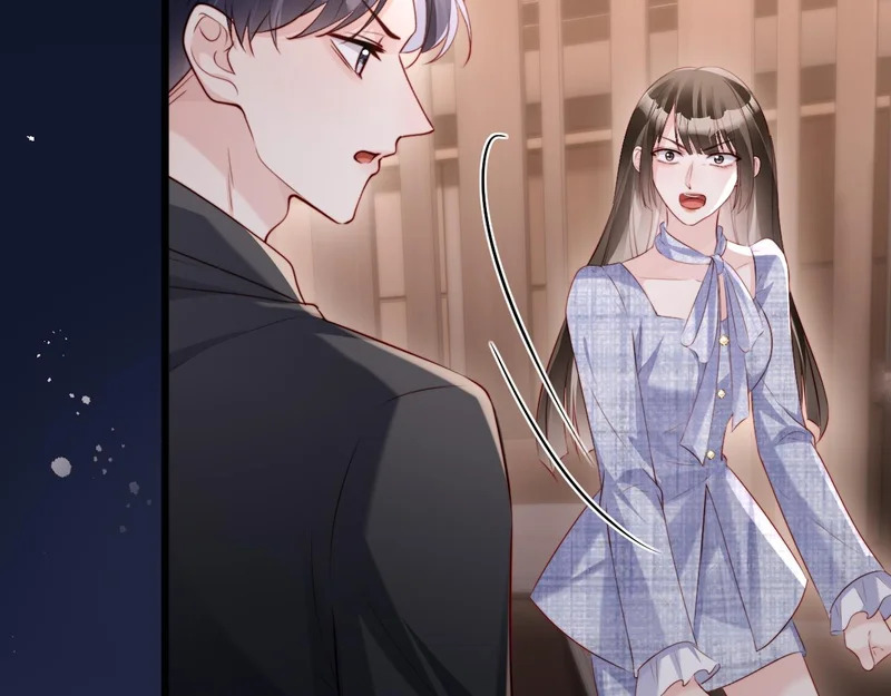 第35话 我想要你 第97页