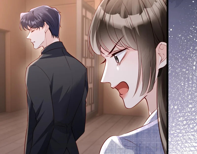 第35话 我想要你 第99页