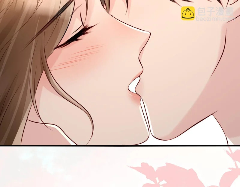 第36话 共度春宵 第10页
