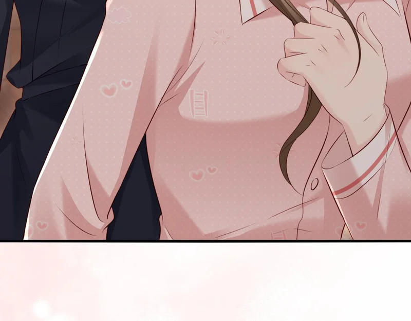 第36话 共度春宵 第17页