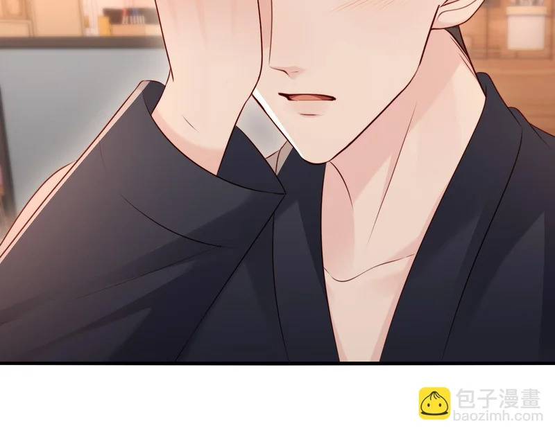 第36话 共度春宵 第19页