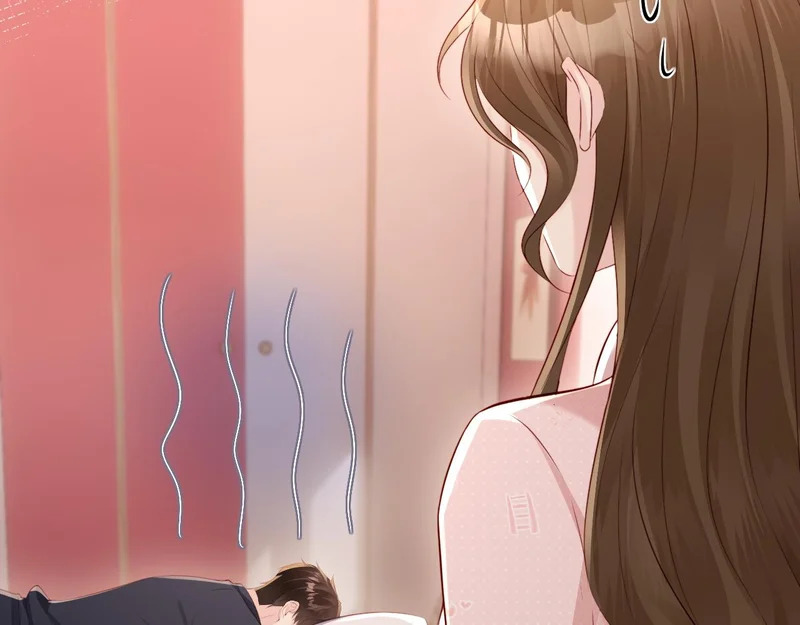 第36话 共度春宵 第23页