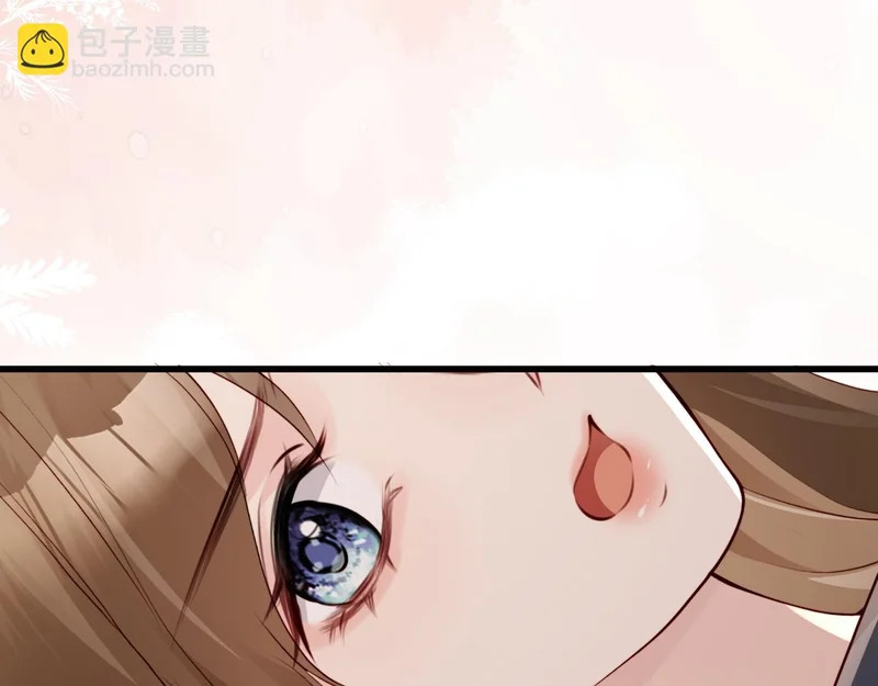 第36话 共度春宵 第36页
