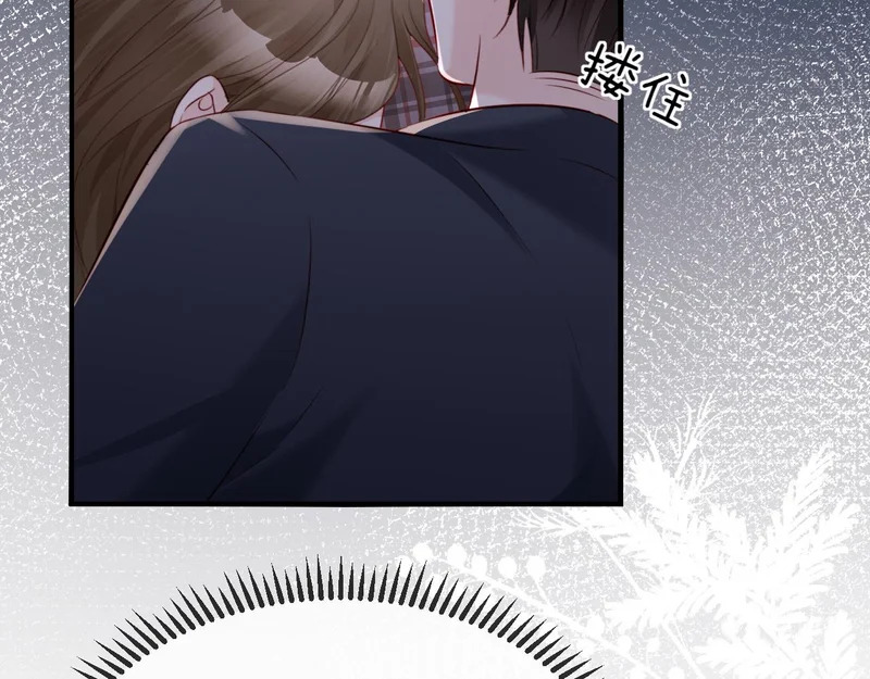第36话 共度春宵 第54页