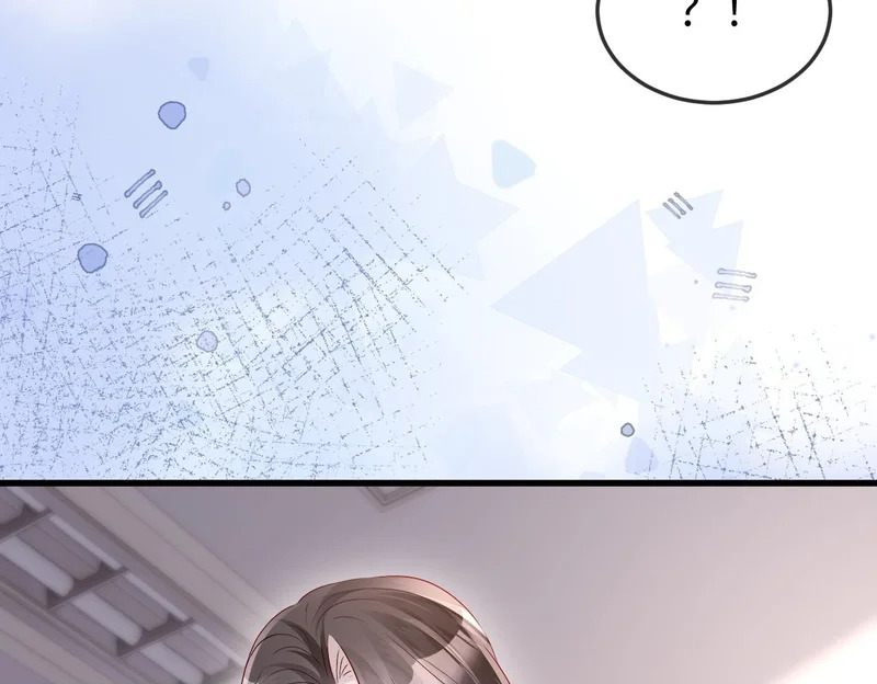 第36话 共度春宵 第84页