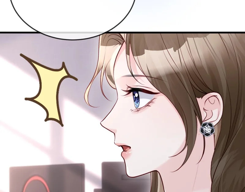 第36话 共度春宵 第116页