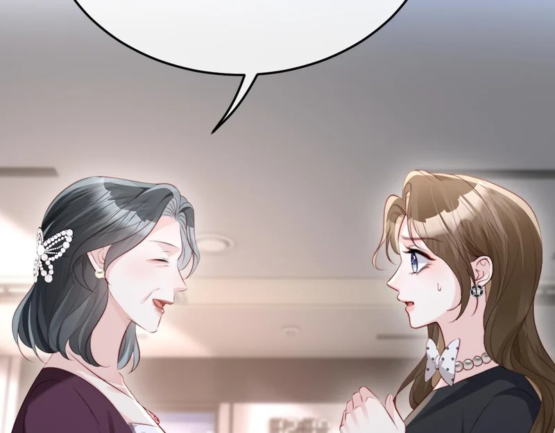 第37话 如此相似的两人 第29页