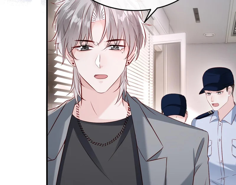 第37话 如此相似的两人 第71页