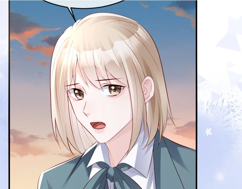 第38话 私生子？ 第2页