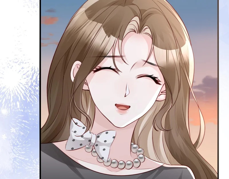 第38话 私生子？ 第4页