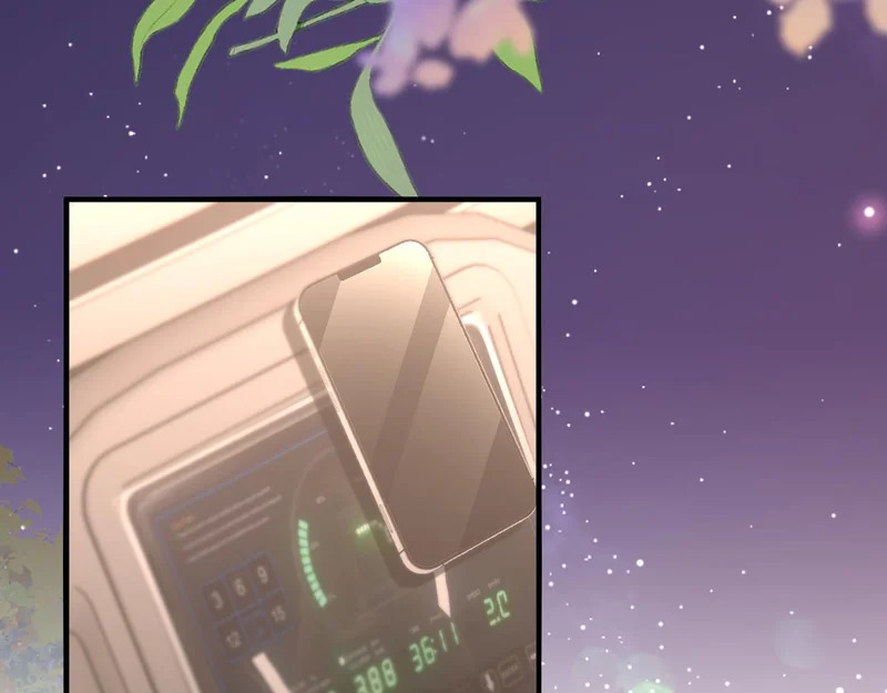 第38话 私生子？ 第7页