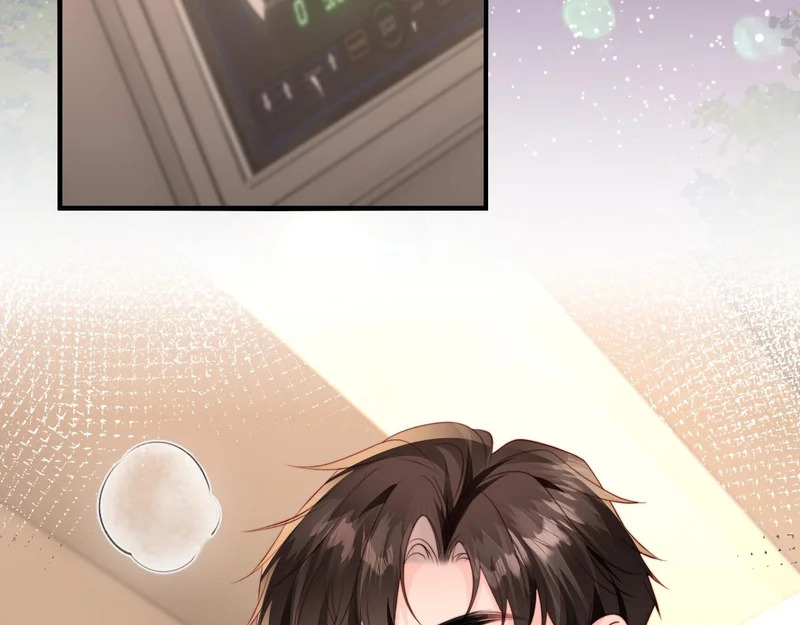第38话 私生子？ 第8页