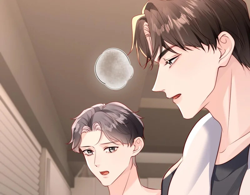 第38话 私生子？ 第13页