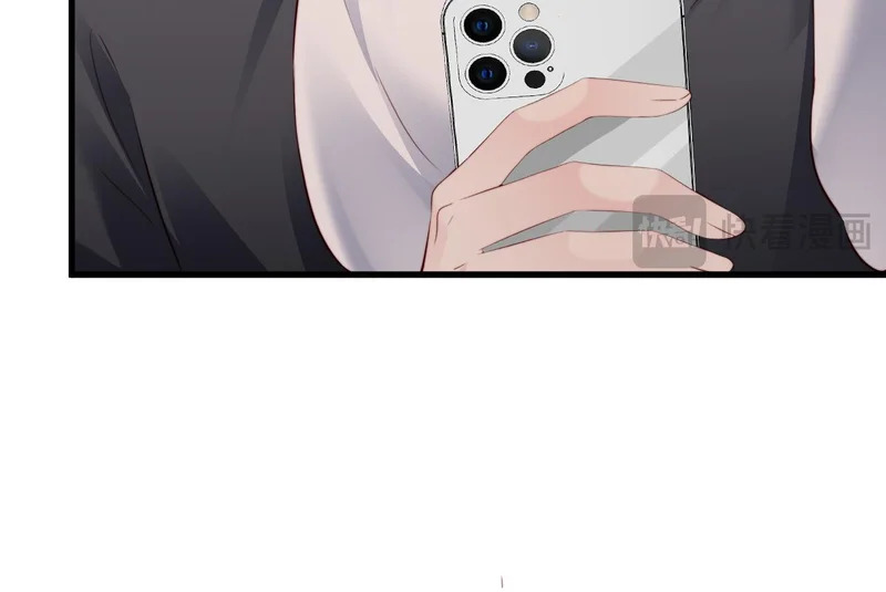 第38话 私生子？ 第18页