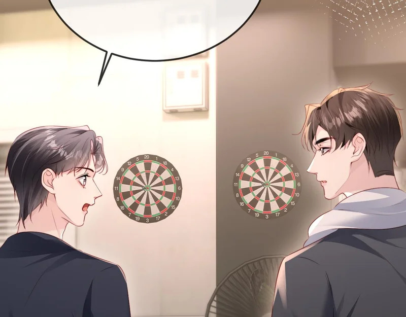 第38话 私生子？ 第28页