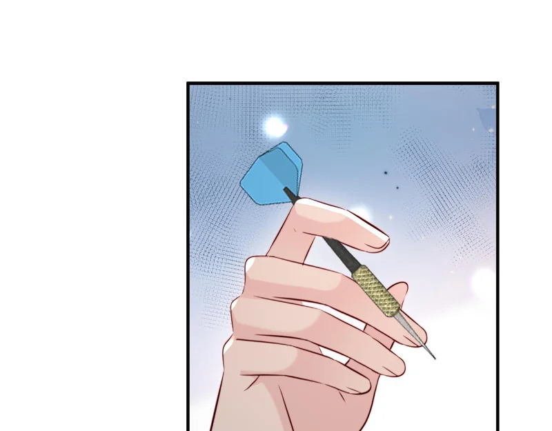 第38话 私生子？ 第30页