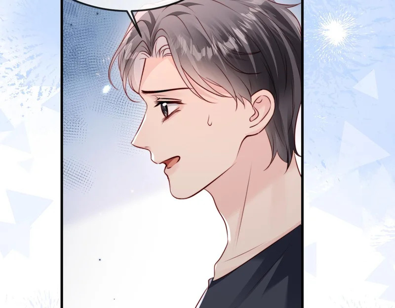 第38话 私生子？ 第37页