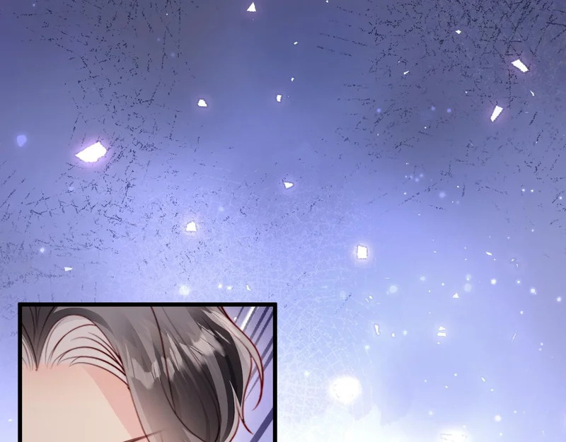 第38话 私生子？ 第45页