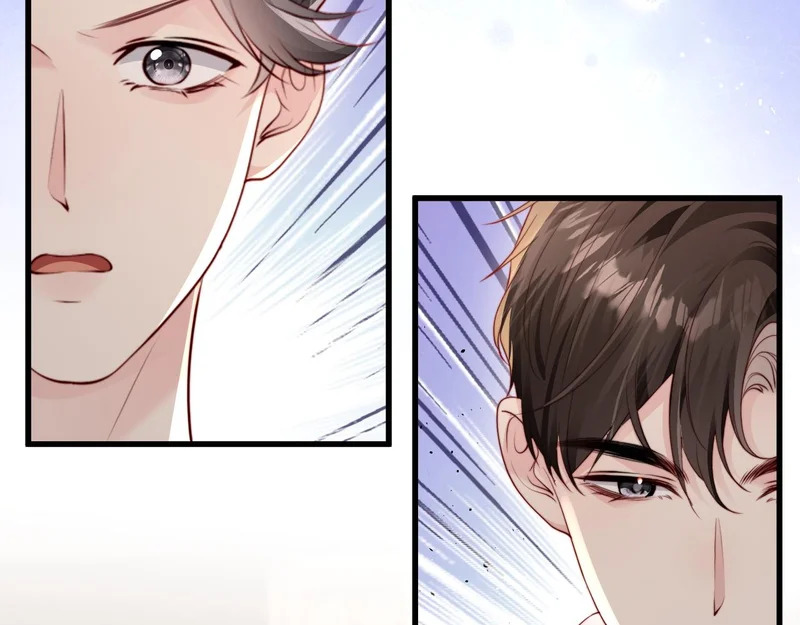 第38话 私生子？ 第46页