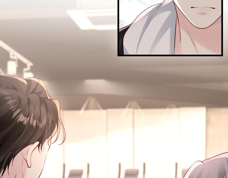 第38话 私生子？ 第47页