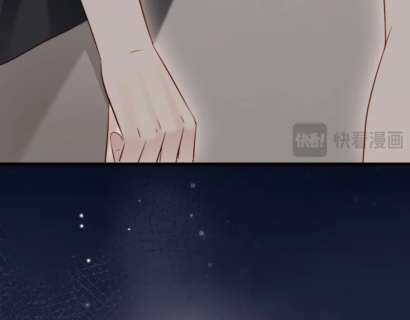第38话 私生子？ 第50页