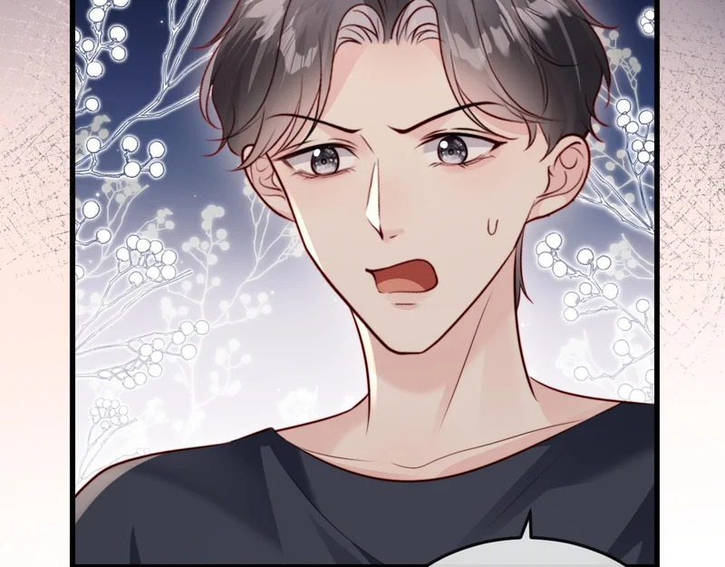 第38话 私生子？ 第52页