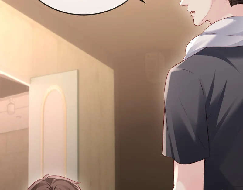第38话 私生子？ 第70页