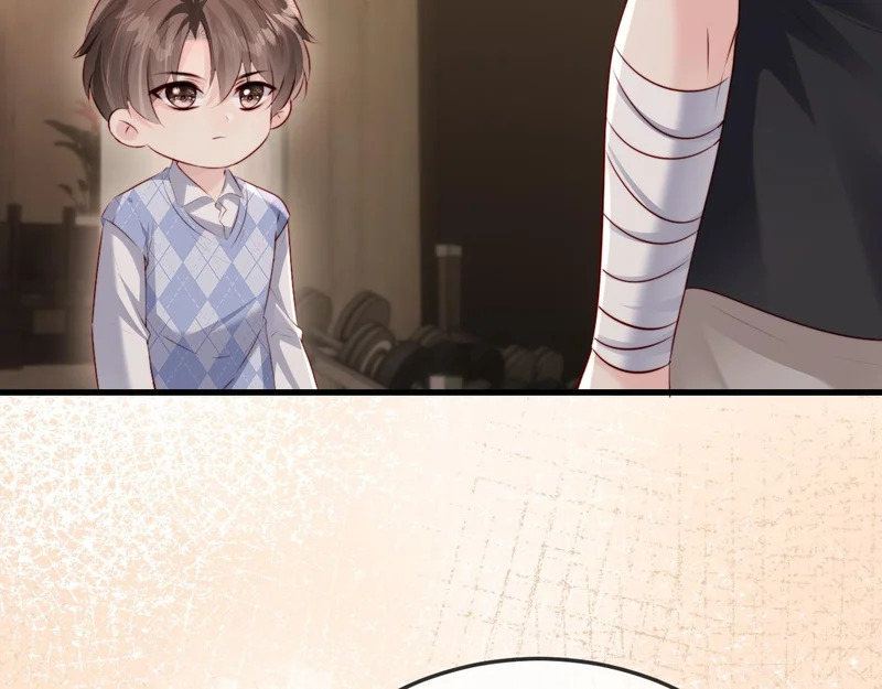 第38话 私生子？ 第71页