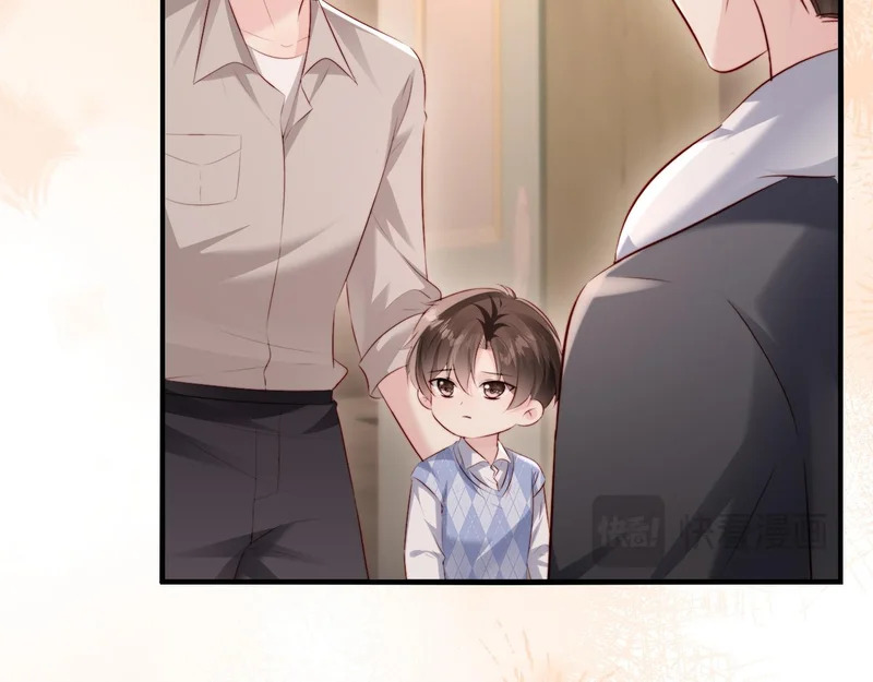 第38话 私生子？ 第76页