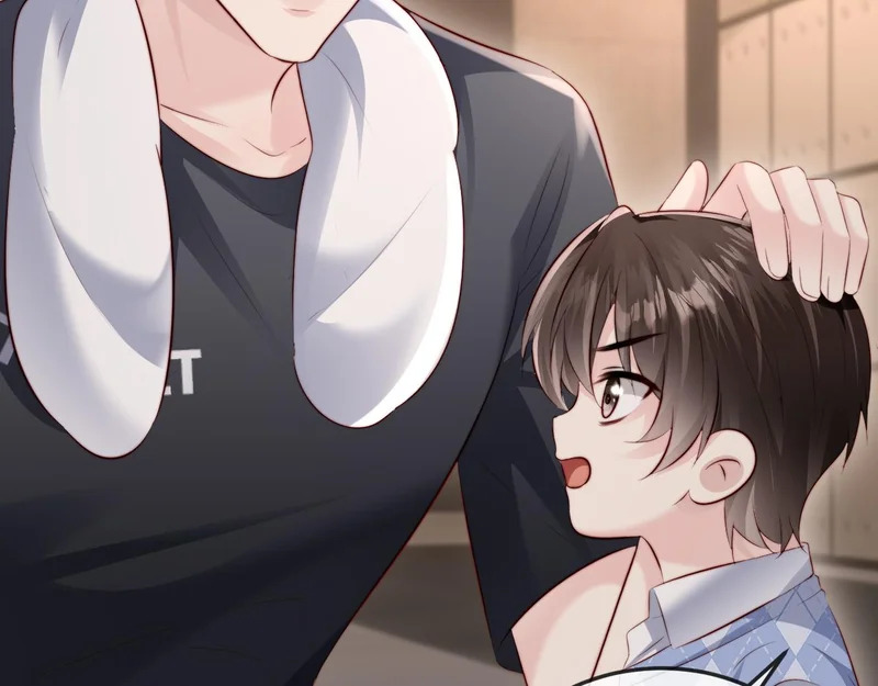 第38话 私生子？ 第85页
