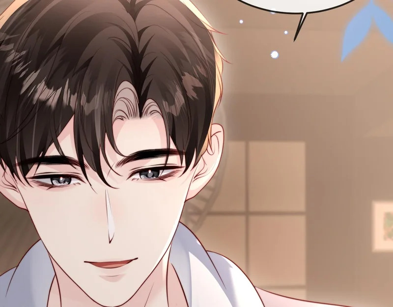 第38话 私生子？ 第102页