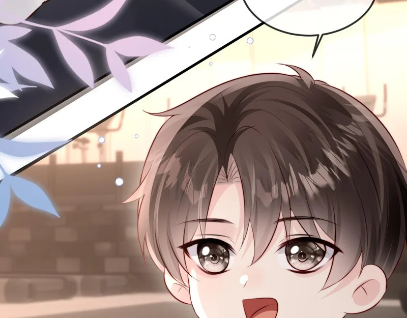 第38话 私生子？ 第104页