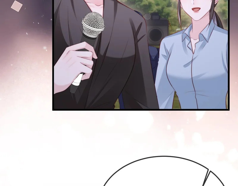 第38话 私生子？ 第115页