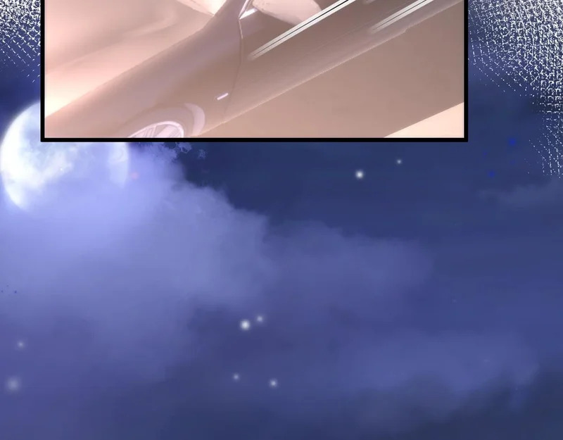 第38话 私生子？ 第117页