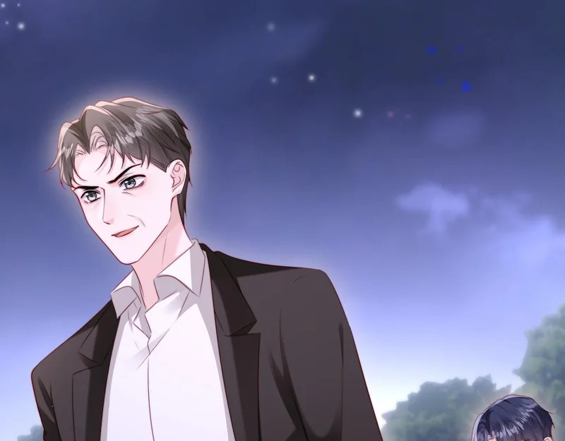 第38话 私生子？ 第118页
