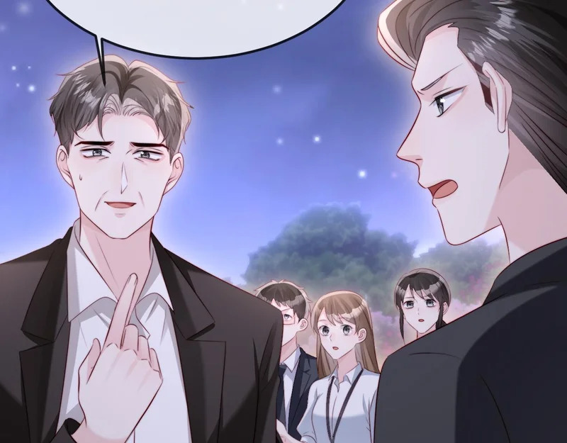 第38话 私生子？ 第124页